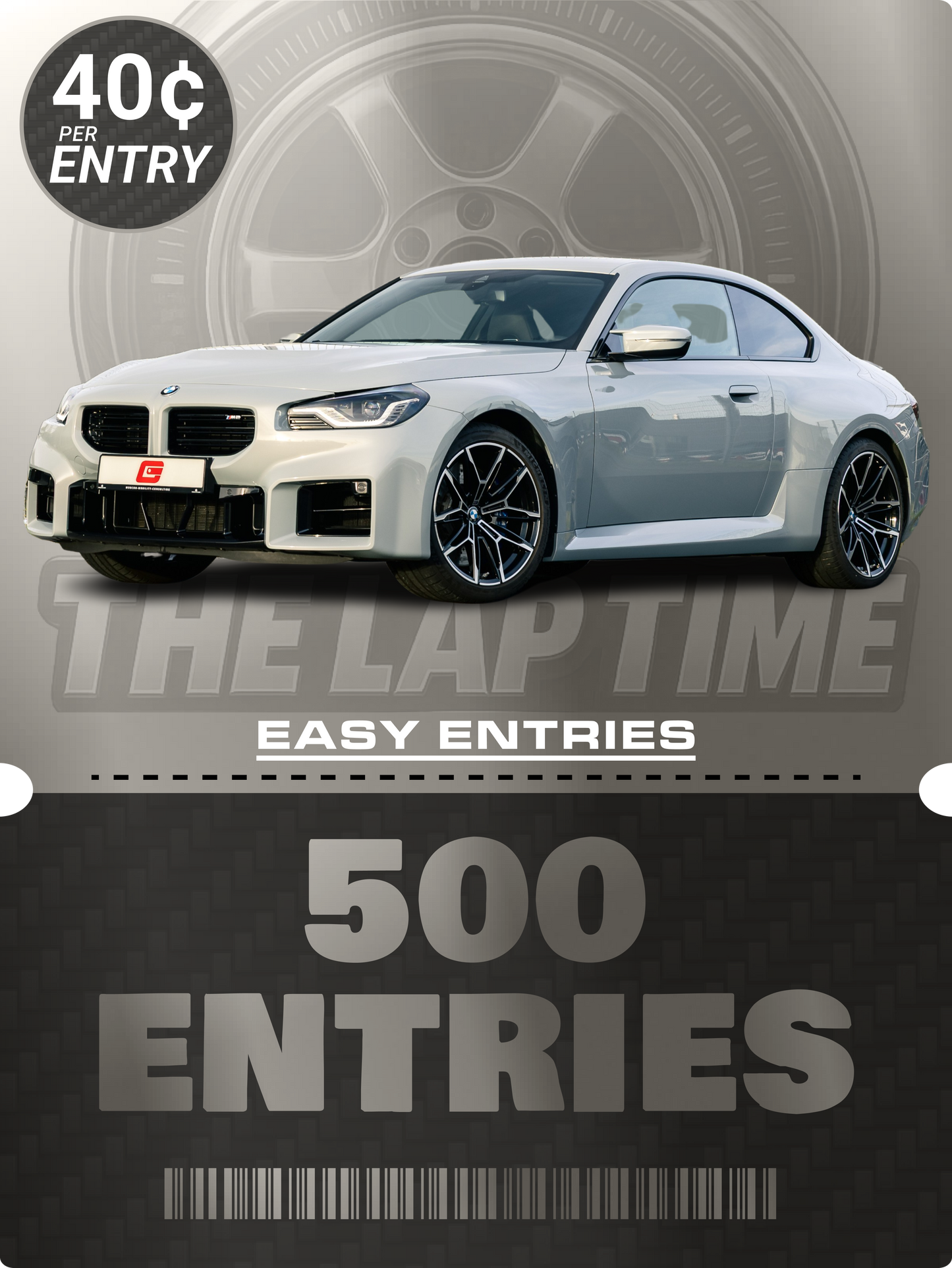 Easy Entry - Carbon (500 Entries)
